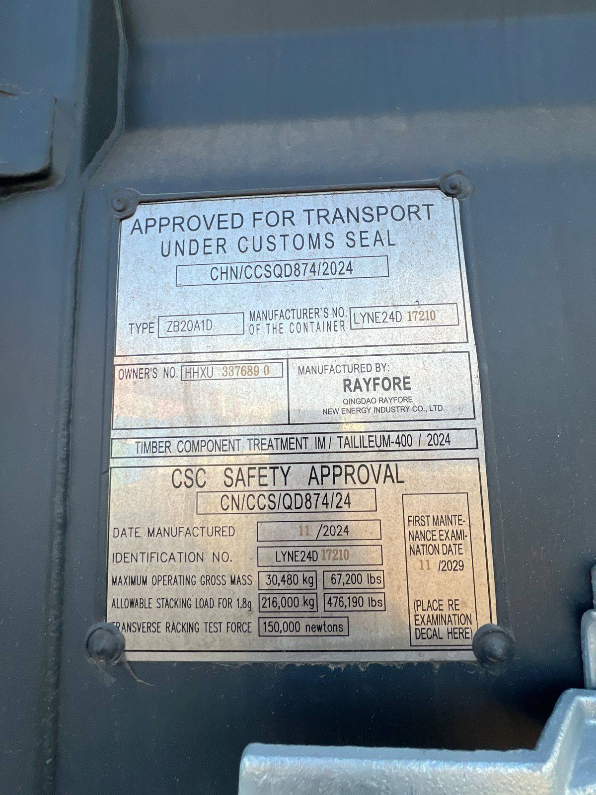 Морской контейнер HHXU3376890